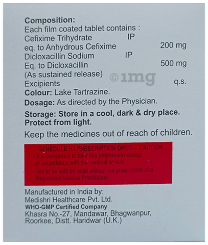 Sku Image