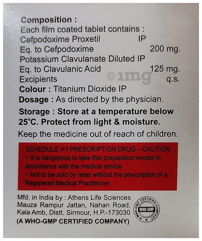 Podkraft-CV Tablet image