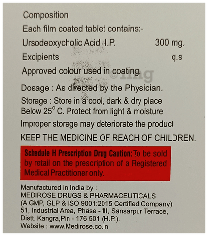 Udfit 300 Tablet image Udfit 300 Tablet image
