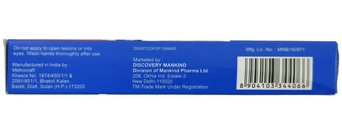 Nobel DS Gel image