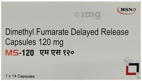 MS 120 Capsule DR image