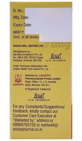 Sku Image