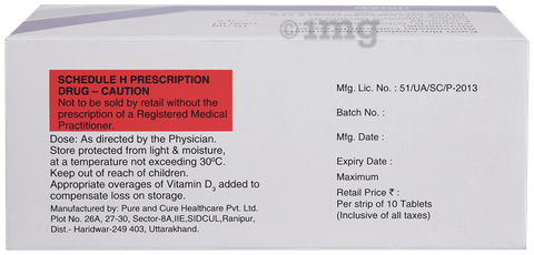Lipicure-D 10 Tablet image