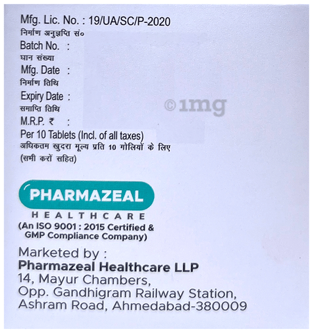 Gbzeal-M Tablet image Gbzeal-M Tablet image