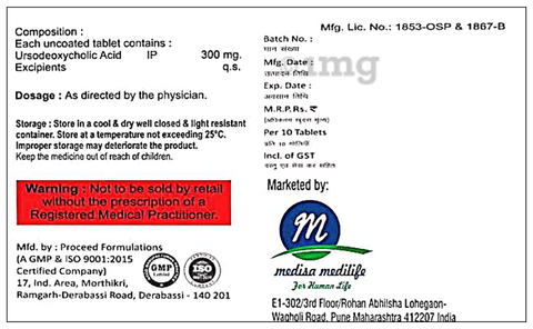 Udifyle 300 Tablet image