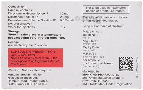 Nobel Spas RF 10mg/ml/25mg/ml Injection