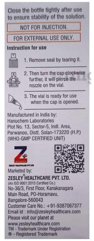 TF Ultra Eye Drop image TF Ultra Eye Drop image