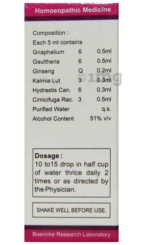 BRL Sciaticovit Drop image