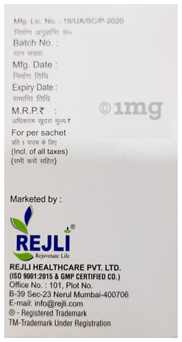 Glutaoxy Sachet Lemon