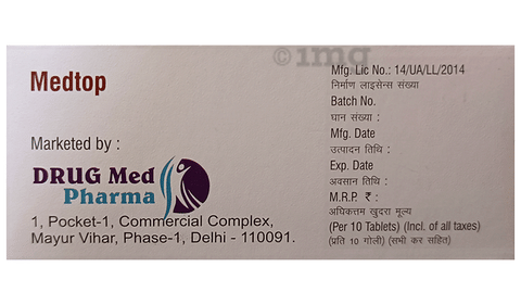Medtop Tablet image Medtop Tablet image