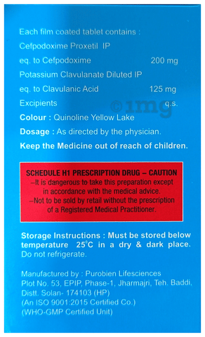 Cefcade CV 200 Tablet image