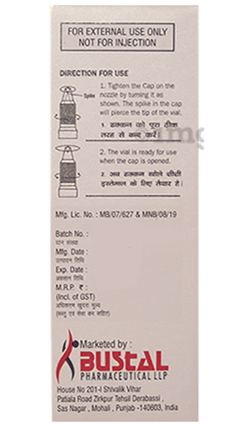 Tear Bust Liquidgel image Tear Bust Liquidgel image
