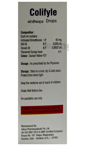 Colifyle Oral Drops image