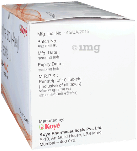 Amucoe Nac Tablet image