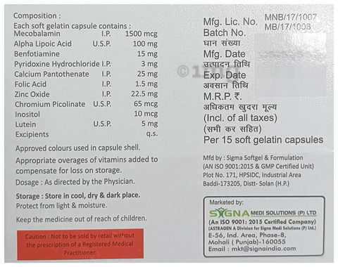 Neurafol Plus Softgel Capsule image