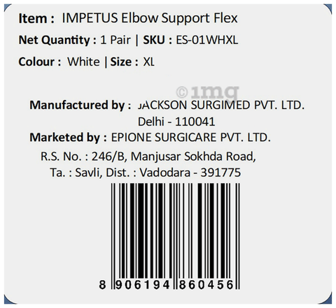 Sku Image