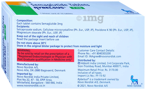 Rybelsus 3mg Tablet image