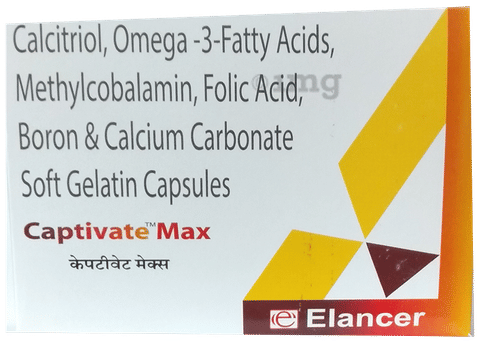 Captivate Max Soft Gelatin Capsule image