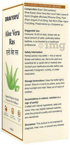 Dravyayu Aloe Vera Ras No Added Sugar