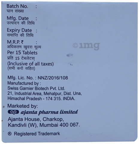 Mpride 1mg/500mg Tablet PR image Mpride 1mg/500mg Tablet PR image