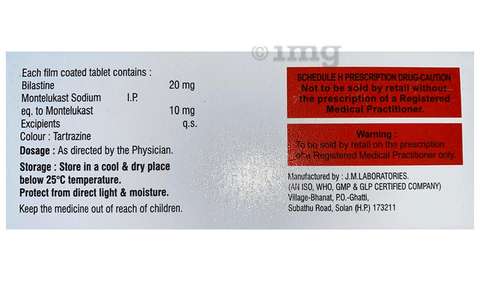 Hemont-B Tablet image Hemont-B Tablet image