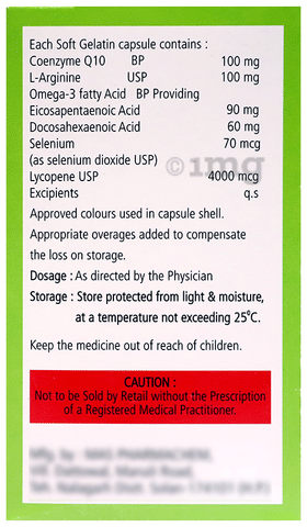 Biodan Soft Gelatin Capsule image