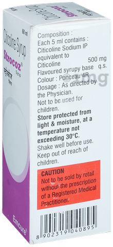 Strocoz Syrup image Strocoz Syrup image