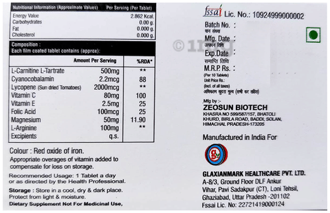Sku Image