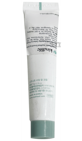 Sku Image