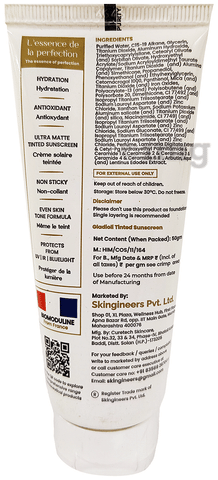 Sku Image