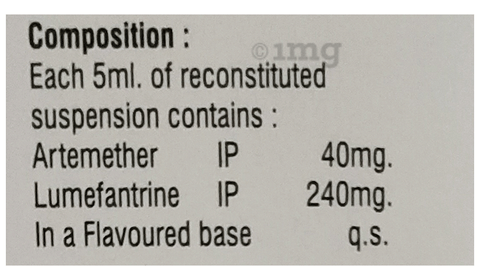 Erafantrin Dry Syrup image