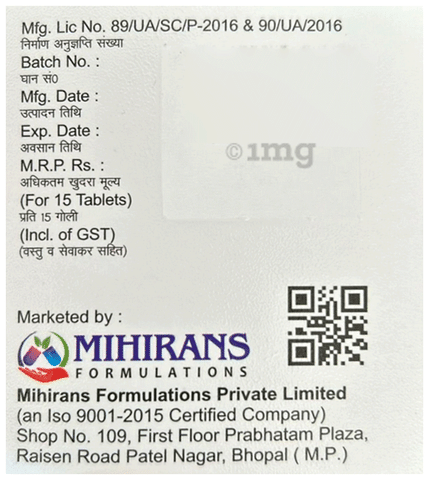 Mihigab NT 100 Tablet