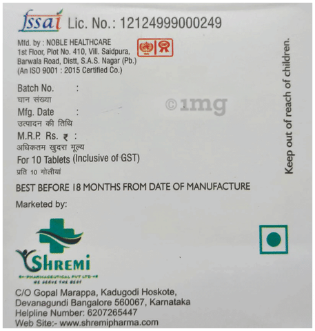 Sku Image