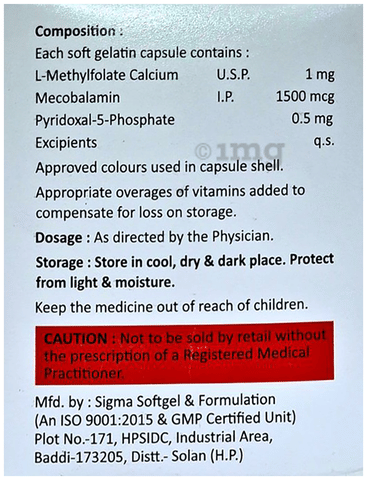 Mightfol Softgel Capsule image Mightfol Softgel Capsule image