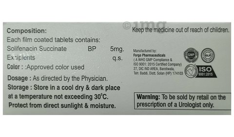 Emslo Tablet image