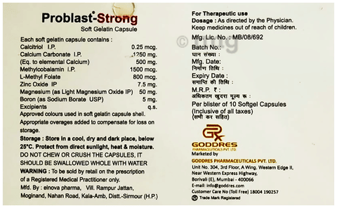 Problast Strong Capsule image