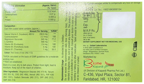 Sku Image