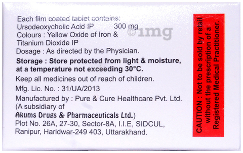 Gudbile 300 Tablet image
