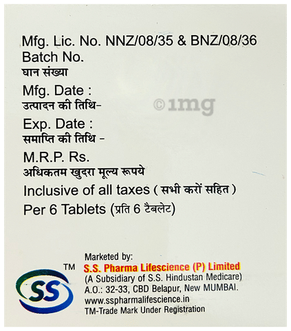 Aman 500 Tablet image