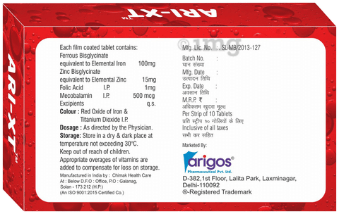 Ari-XT Tablet image Ari-XT Tablet image
