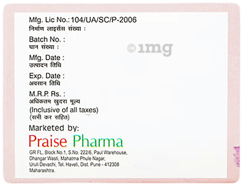 HeelCORT Ointment image