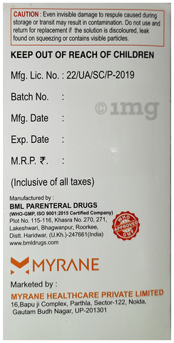 R-Vent LS 0.63mg Respules (2.5ml Each) image R-Vent LS 0.63mg Respules (2.5ml Each) image