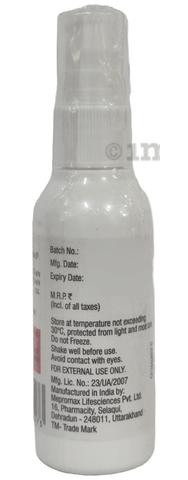 Diprobay Plus Lotion image