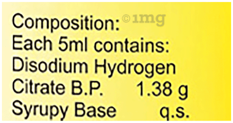 Oricitral Syrup Lemon image