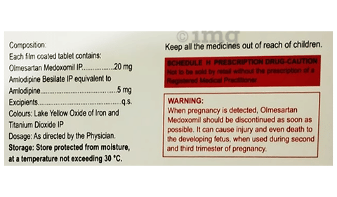 Olmin 20-A Tablet image Olmin 20-A Tablet image