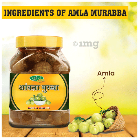 Swadeshi Amla Murabba Supports Immunity: Buy jar of gm