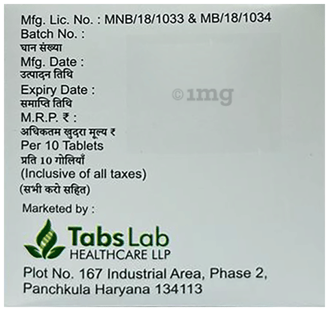 Asmed-SP Tablet image
