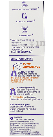 Self-KT Shampoo image