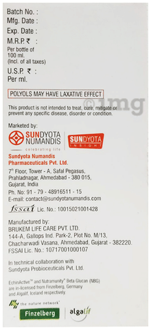 Sku Image