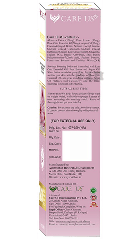 Rosebea Foaming Body Wash image